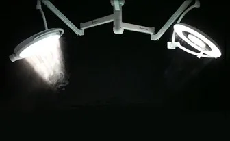 Светильник хирургический