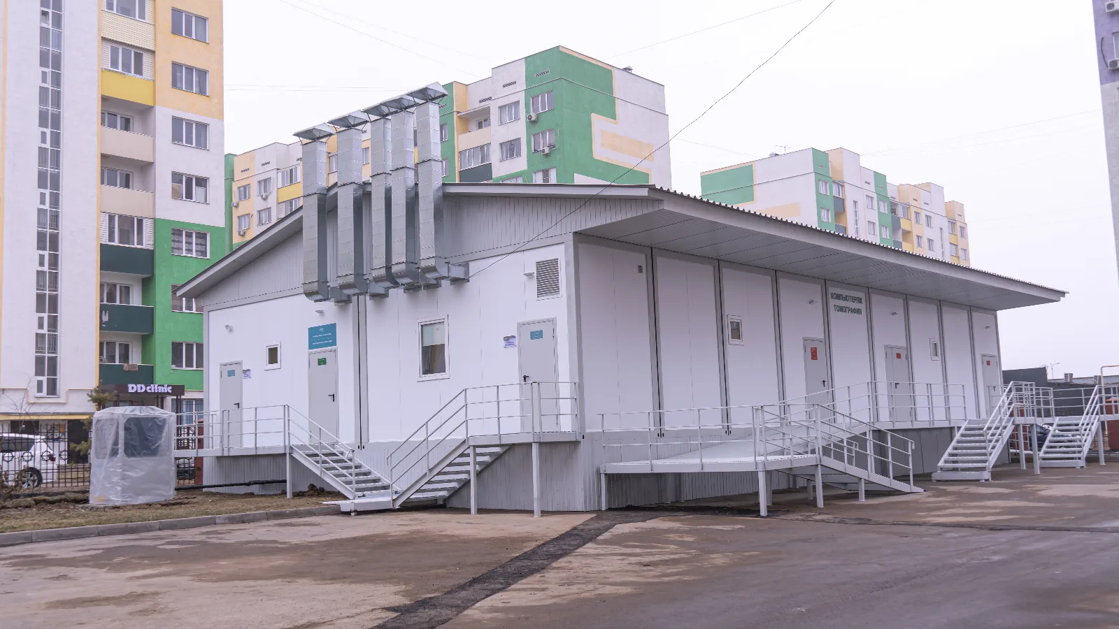 Объект МИТ