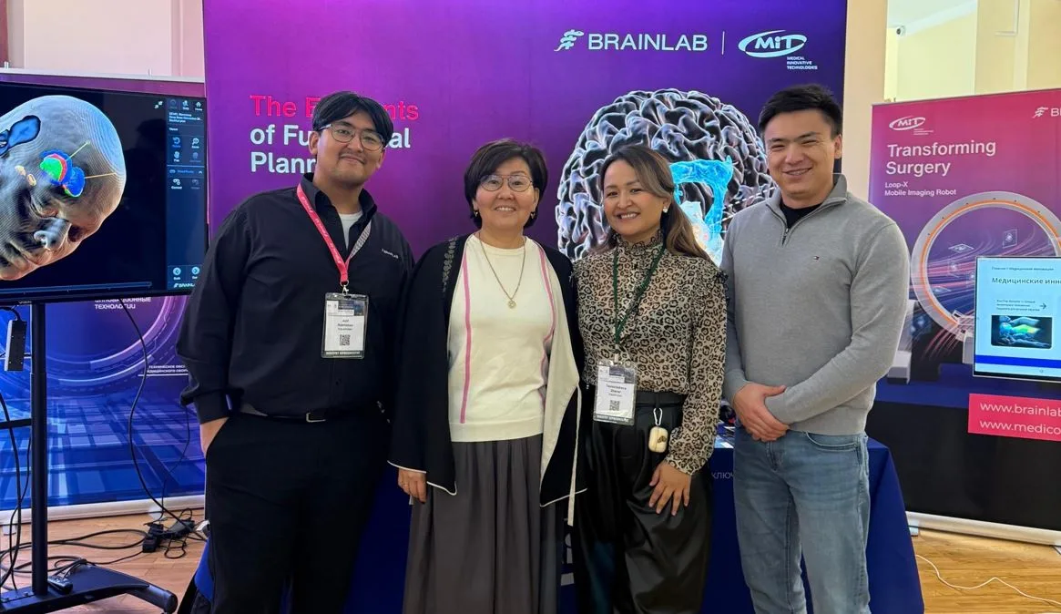 Инновационные решения для точной нейрохирургии: МИТ и Brainlab на Конгрессе по нейромодуляции