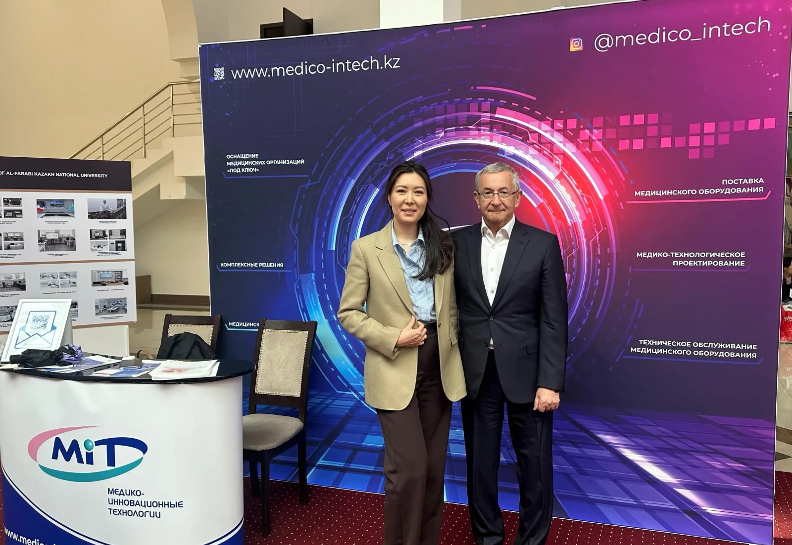 МИТ — генеральный спонсор III Международной научно-практической конференции «Здоровое поколение – будущее Казахстана»