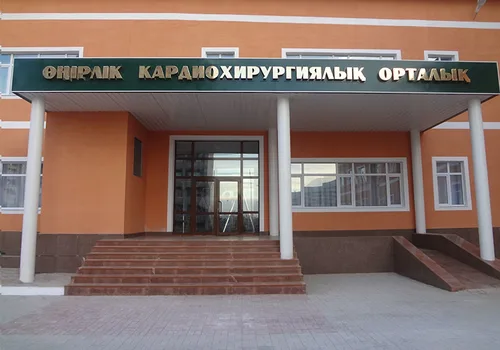 Региональный кардиохирургический центр на 50 коек (г. Павлодар)