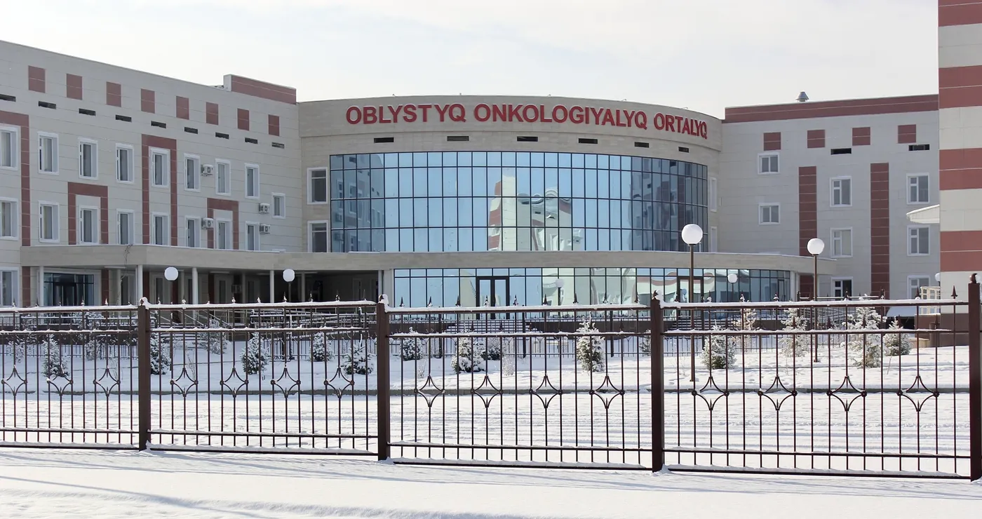 Радиологический корпус областного онкологического диспансера на 200 коек (г. Тараз)